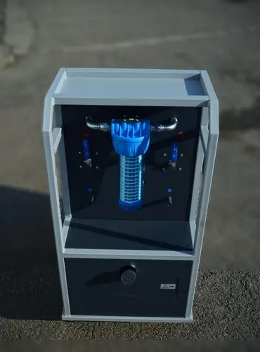 Mašina za čišćenje malog hladnjaka